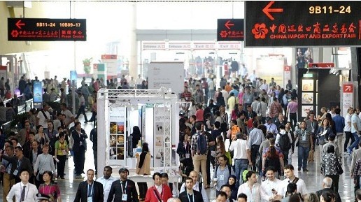 第114屆中國進出口商品交易會