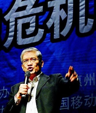 ƽЇ(jng)(j)R˴ΣC(j)