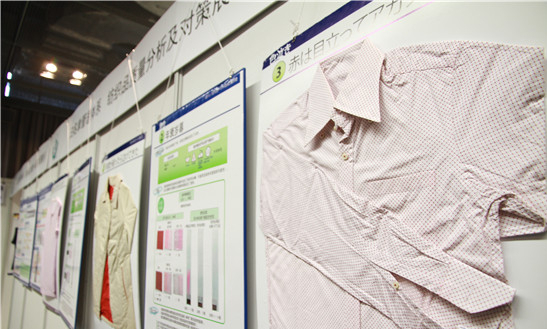 “紡織品質(zhì)量分析及對(duì)策展示”在滬舉辦
