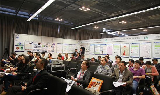 “紡織品質(zhì)量分析及對(duì)策展示”在滬舉辦