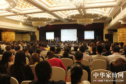 凱盛2014春夏新品發(fā)布暨品牌戰(zhàn)略研討會