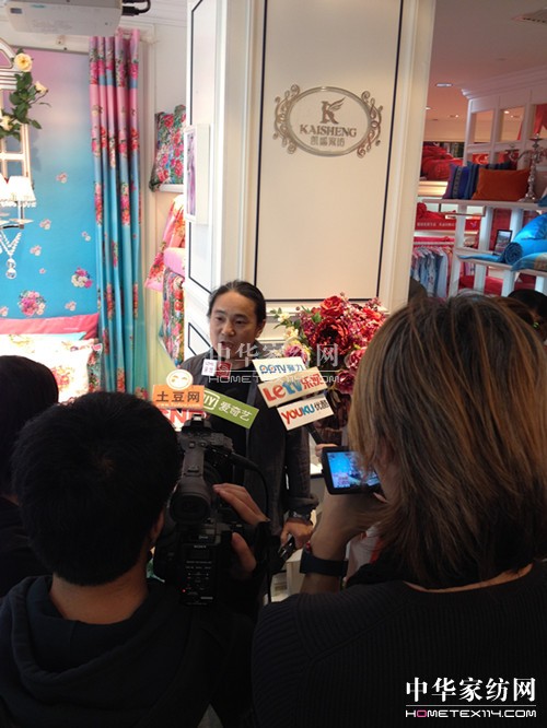 凱盛2014春夏新品發(fā)布暨品牌戰(zhàn)略研討會