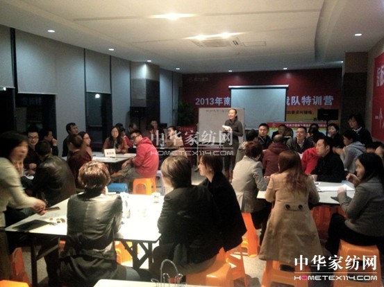 “假如我有工作手機”頭腦風暴席卷南方管理學院