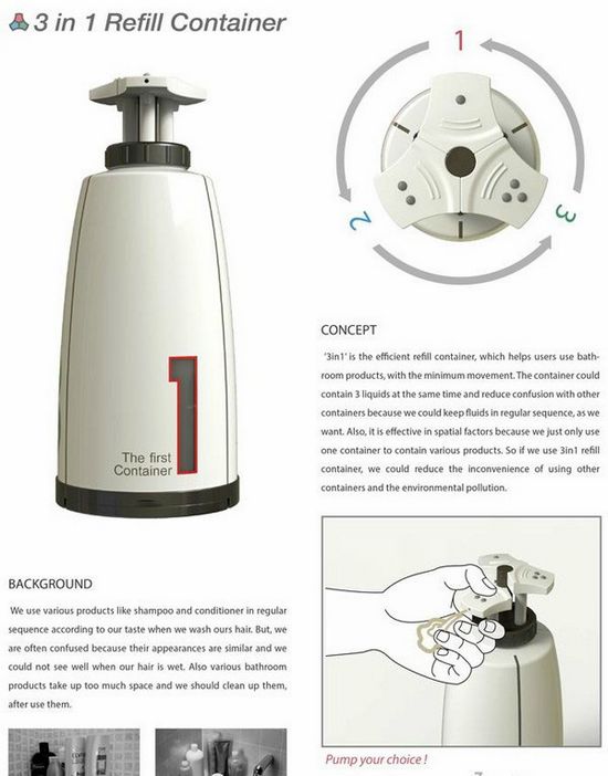 可為浴室節省更多空間的浴室容器