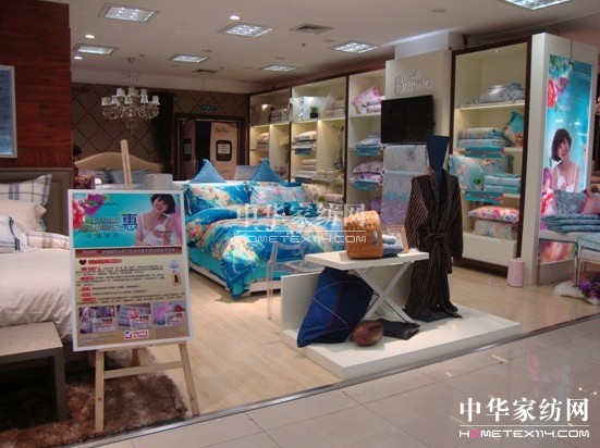 寶縵家紡:MR李教你如何開店