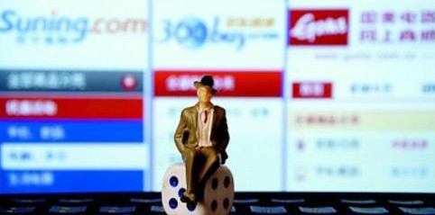 2014年中國電子商務發(fā)展十大動態(tài)