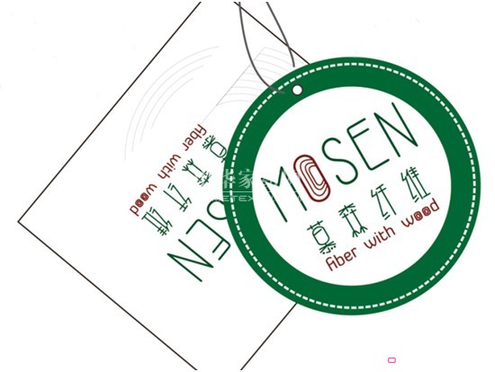 藍品:慕森纖維 低碳健康“芯”生活