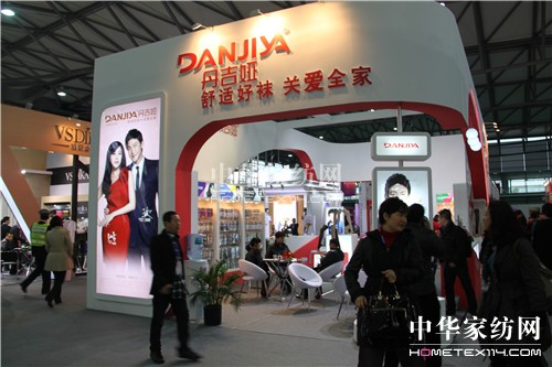 從“中針會”看家紡經濟改革拐點