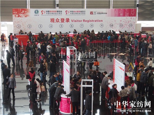 品牌遇見(jiàn)商機(jī) 時(shí)尚邂逅潮流