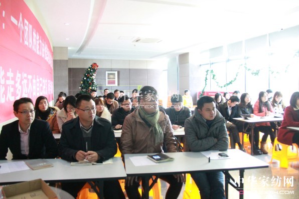 南方寢飾封閉培訓(xùn)變開(kāi)放式實(shí)現(xiàn)"寓教于樂(lè)"