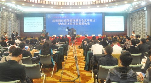 2014ڼҼչИIӭwܛbr