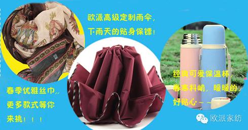 WɼҼ཭Qُ񳱻𱬁u