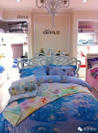 歐派家紡余江店換季搶購狂潮火爆來襲!