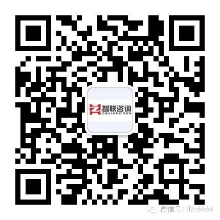 智聯(lián)家紡商學院第三屆微公益培訓