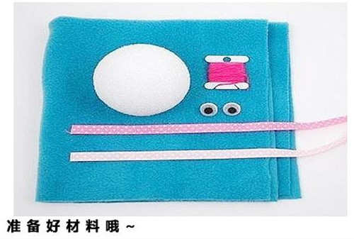 扮家DIY:制作萌布偶(2)