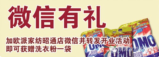 W:03.22ݾۚWɼҼͨ_Iʢ