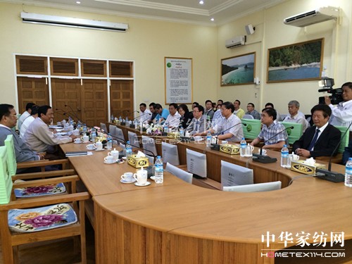 中國紡服企業家代表團訪問緬甸