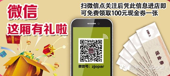 Wɣ2014҂RϽY顱