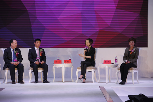 魯豫有約·永亮毛巾2014年新品戰略發布會舉行