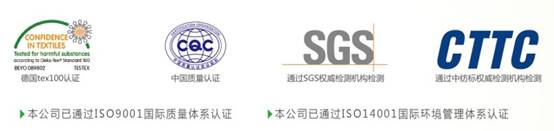 藍品科技:安全是我們堅守的底線!