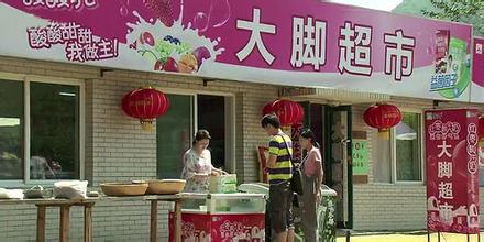 品牌植入讓營銷持續(xù)發(fā)力