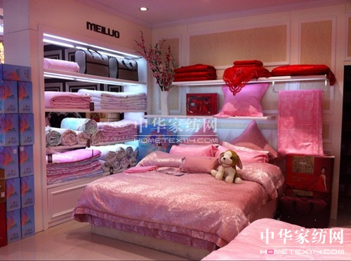 美羅家紡:山西運城稷山店隆重開業