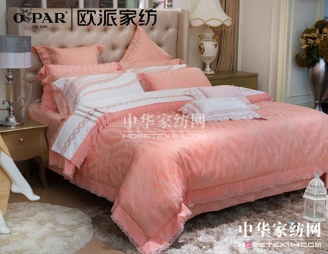 歐派家紡:提升家紡業綠色競爭力