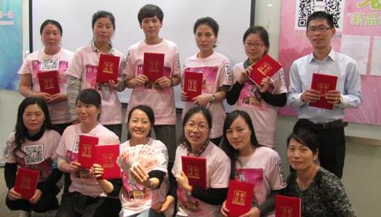 尚瑪可:2014年春夏新品培訓(xùn)會(huì)圓滿落幕