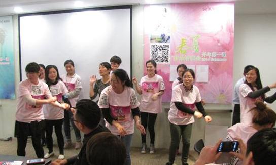 尚瑪可:2014年春夏新品培訓(xùn)會(huì)圓滿落幕