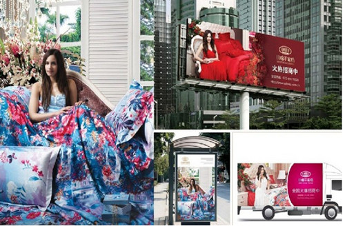 小綿羊家紡開創(chuàng)新機(jī)遇強(qiáng)勁實(shí)力謀發(fā)展