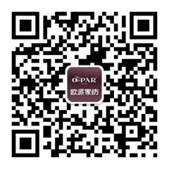 換季毛毯保養與儲藏小竅門