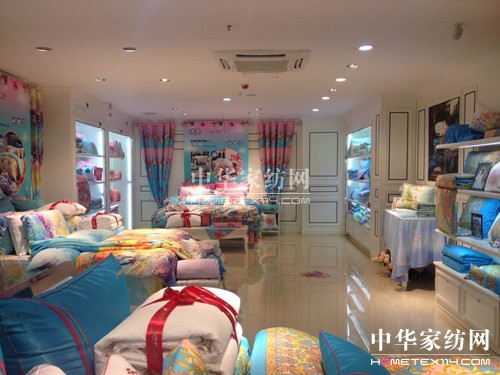 凱盛家紡衡陽(yáng)旗艦店盛大開(kāi)業(yè)