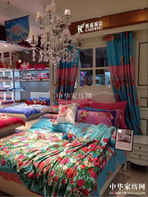 凱盛家紡湖州旗艦店即將盛大開業(yè)