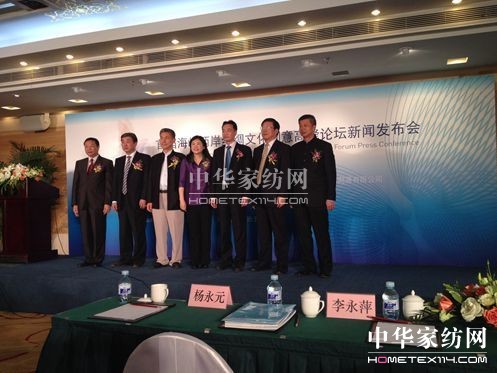 海峽兩岸絲綢文化創(chuàng)意高峰論壇將在深圳舉辦