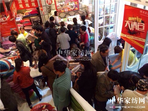 博洋:9天500萬和義店清倉特賣創紀錄