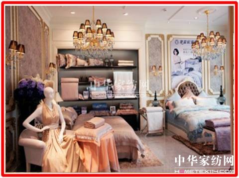 黛富妮家紡:佛山上空一顆璀璨的明珠