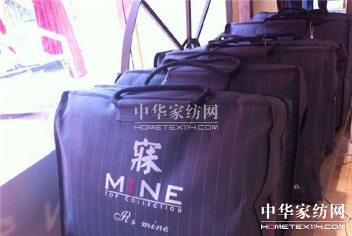 夢(mèng)潔:2014年慈溪夢(mèng)潔家居生活館開(kāi)業(yè)經(jīng)典瞬間