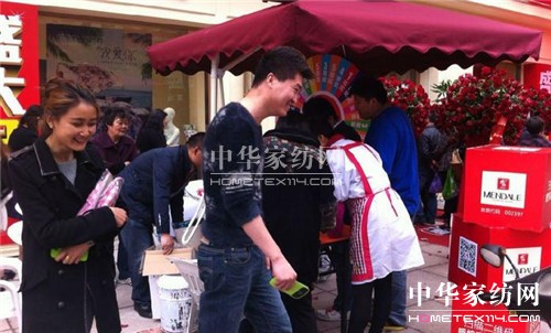 夢(mèng)潔:2014年慈溪夢(mèng)潔家居生活館開(kāi)業(yè)經(jīng)典瞬間