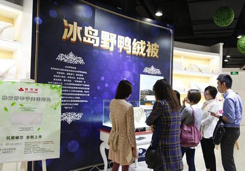 雅芳婷:品質(zhì)筑巢引鳳創(chuàng)新完美睡眠體驗(yàn)