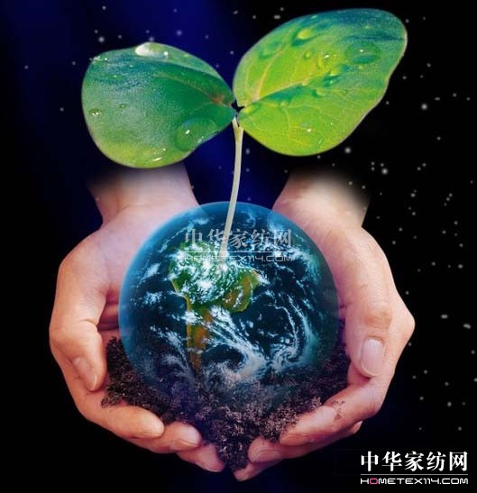 生態(tài)環(huán)保面料前景良好成設(shè)計重點(diǎn)