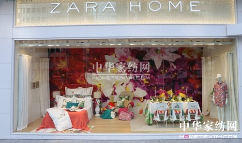 Zara Home:蜷川實花式的幻夢櫥窗