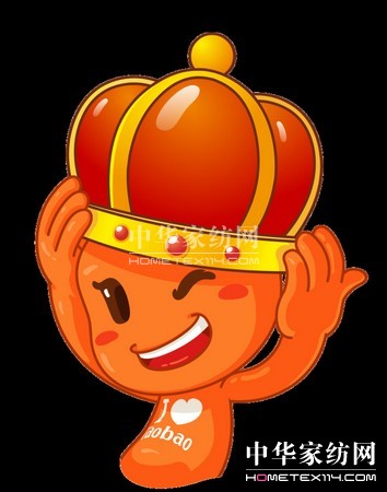 草根市場成香餑餑 淘寶被傳統(tǒng)企業(yè)爭搶