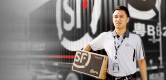 順豐開始轉向農村市場原因淺析