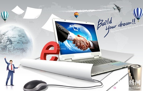 商務部:電子商務已成拉動消費重要引擎