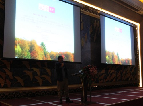 凱盛"創(chuàng)新•贏未來"核心客戶戰(zhàn)略峰會(huì)成功召開