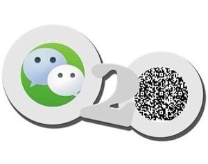 微信O2O精細運營核心首談