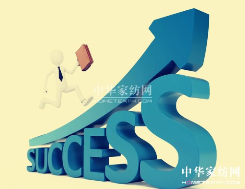 教您如何成功加盟家紡店