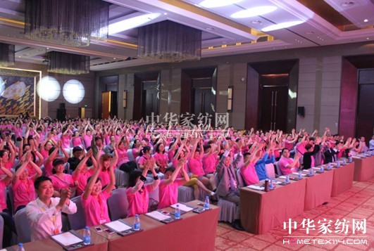 "創(chuàng)新•贏未來"凱盛2014《成果管控》培訓會召開