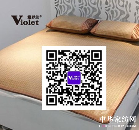 紫羅蘭:快和我發(fā)生貼身關(guān)系吧!