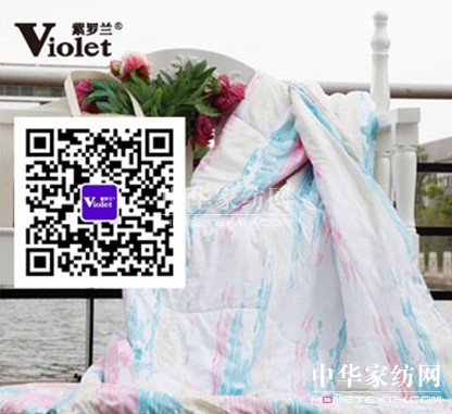 紫羅蘭:快和我發(fā)生貼身關(guān)系吧!